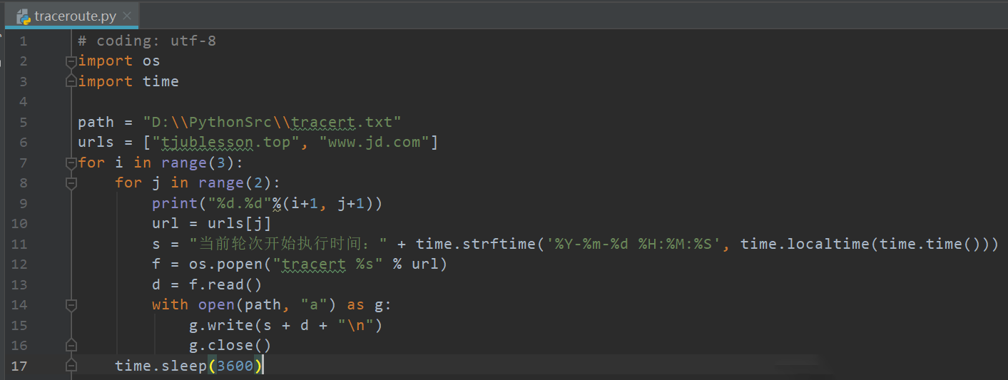 没啥技术含量的python代码