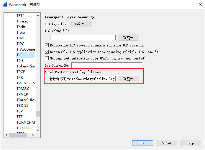 image-20221209151544397