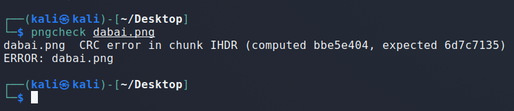 image-20221209165645066