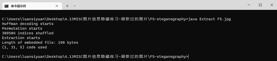 image-20221209170444697