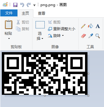 image-20221209171912490